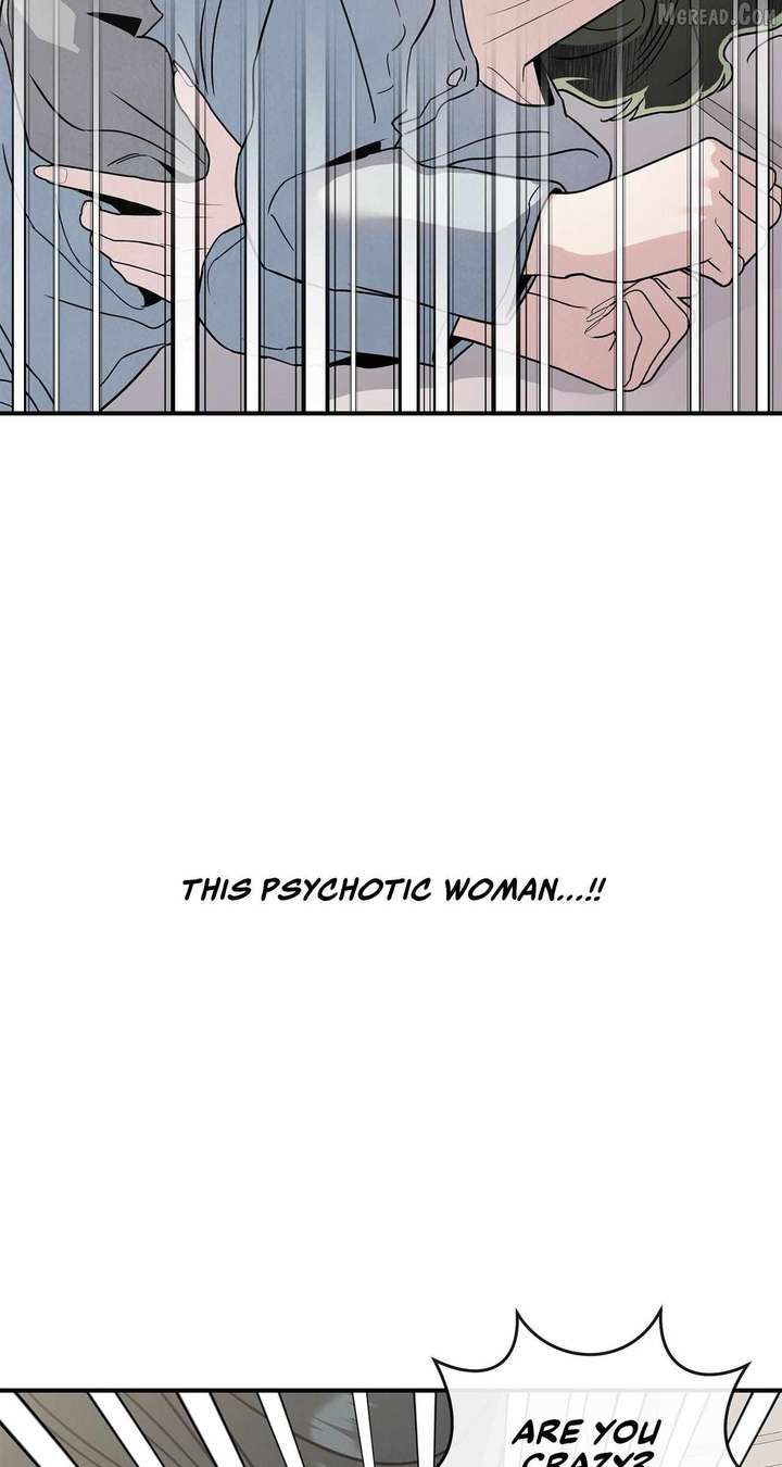 My Younger Sister Chooses Me Tonight Chapter 68 page 16
