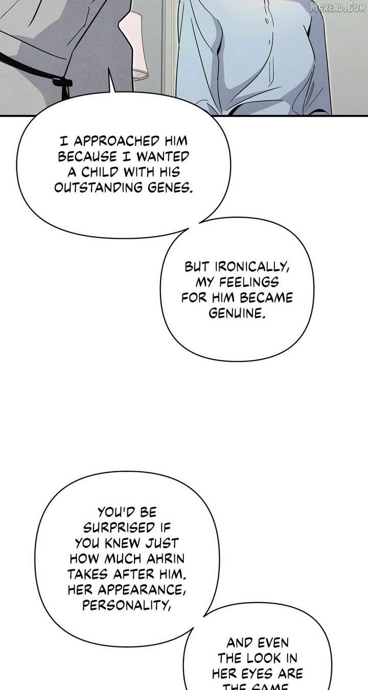 My Younger Sister Chooses Me Tonight Chapter 68 page 29