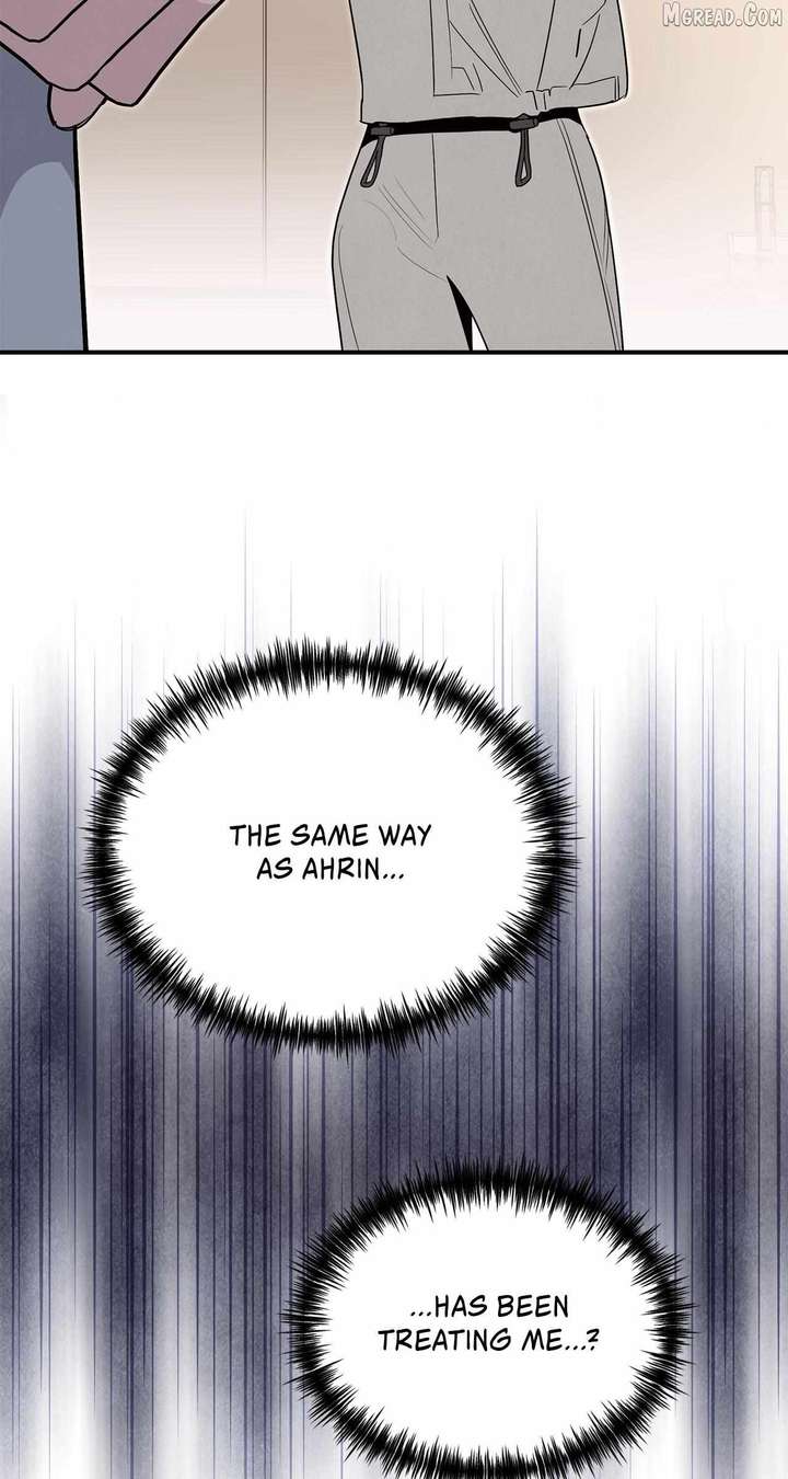 My Younger Sister Chooses Me Tonight Chapter 68 page 37