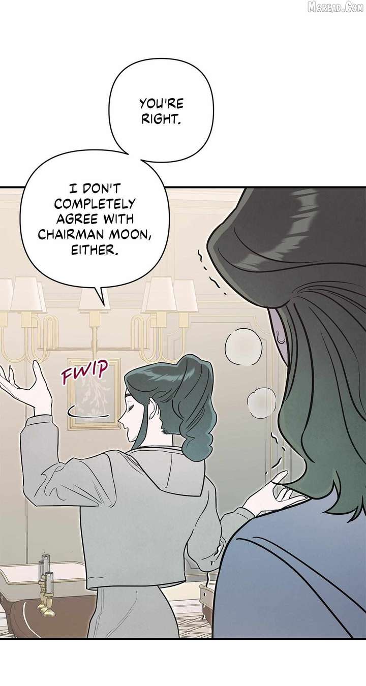 My Younger Sister Chooses Me Tonight Chapter 68 page 45