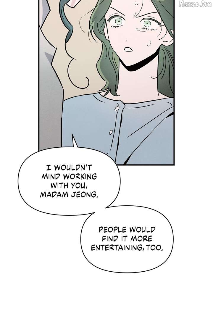 My Younger Sister Chooses Me Tonight Chapter 68 page 59