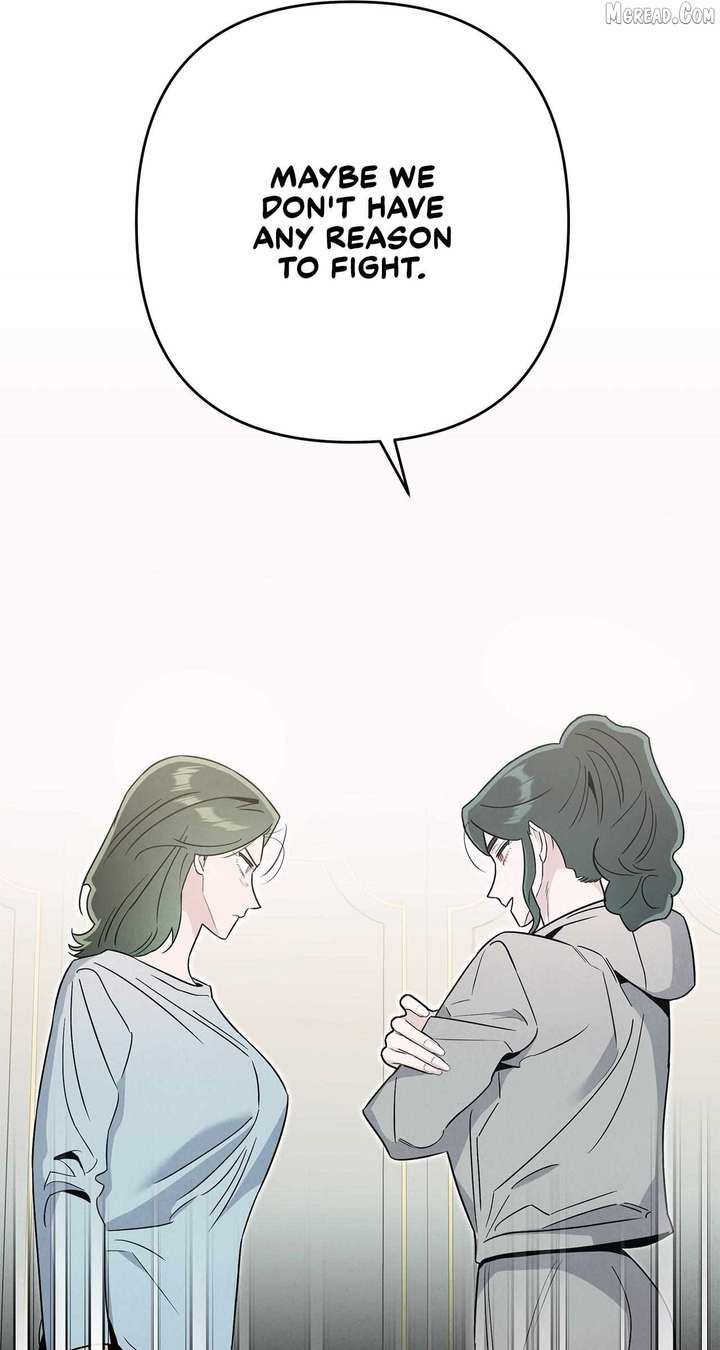 My Younger Sister Chooses Me Tonight Chapter 68 page 64