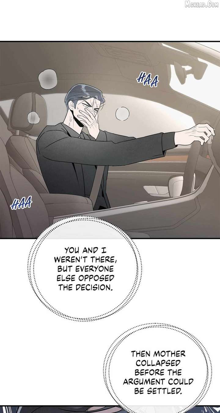 My Younger Sister Chooses Me Tonight Chapter 68 page 67
