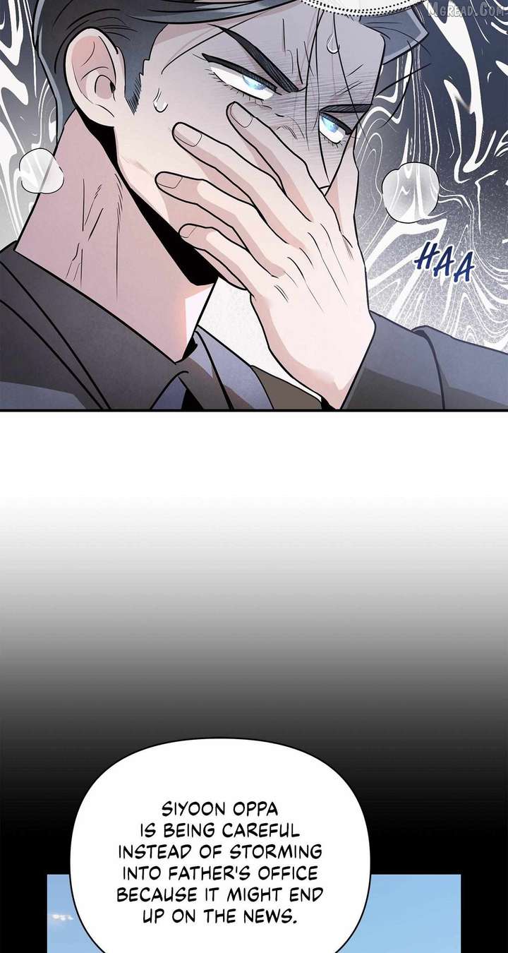 My Younger Sister Chooses Me Tonight Chapter 68 page 68