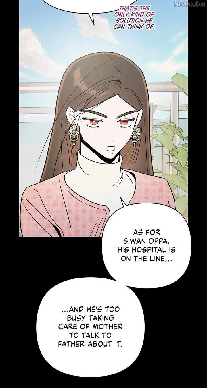 My Younger Sister Chooses Me Tonight Chapter 68 page 69