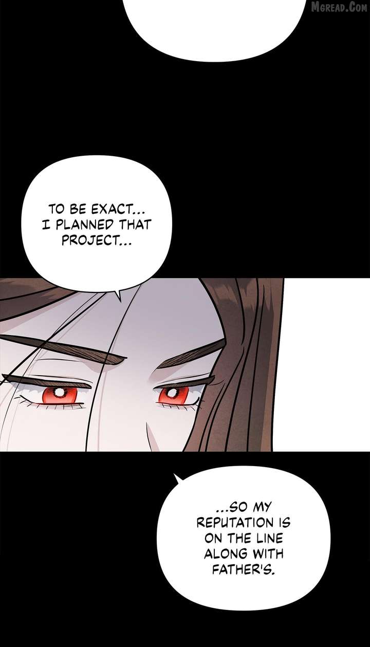 My Younger Sister Chooses Me Tonight Chapter 68 page 71