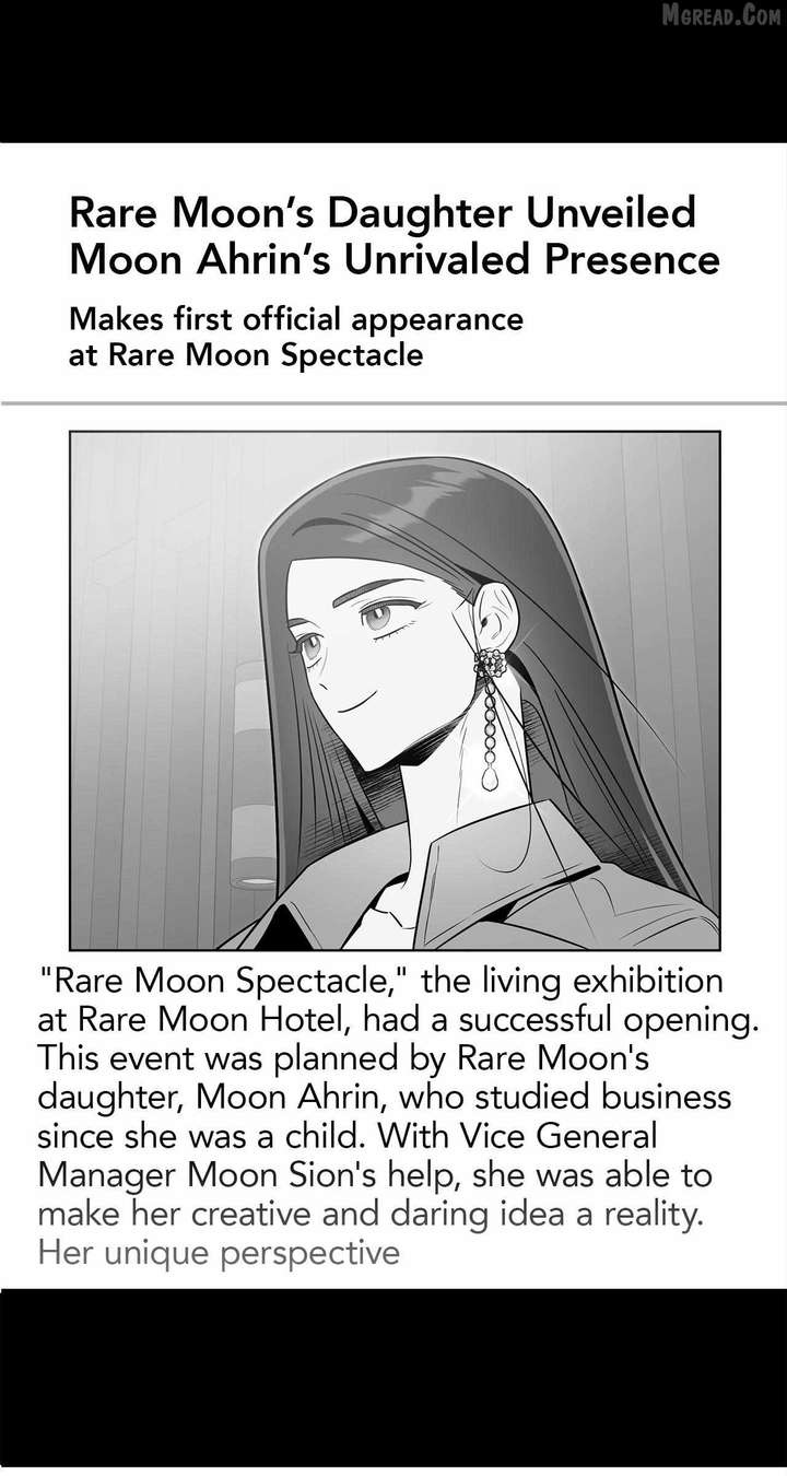 My Younger Sister Chooses Me Tonight Chapter 68 page 72