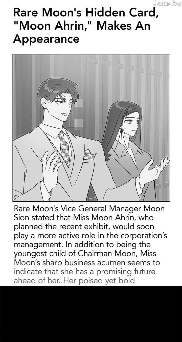 My Younger Sister Chooses Me Tonight Chapter 68 page 73