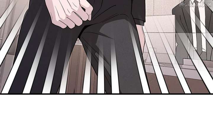 My Younger Sister Chooses Me Tonight Chapter 68 page 78