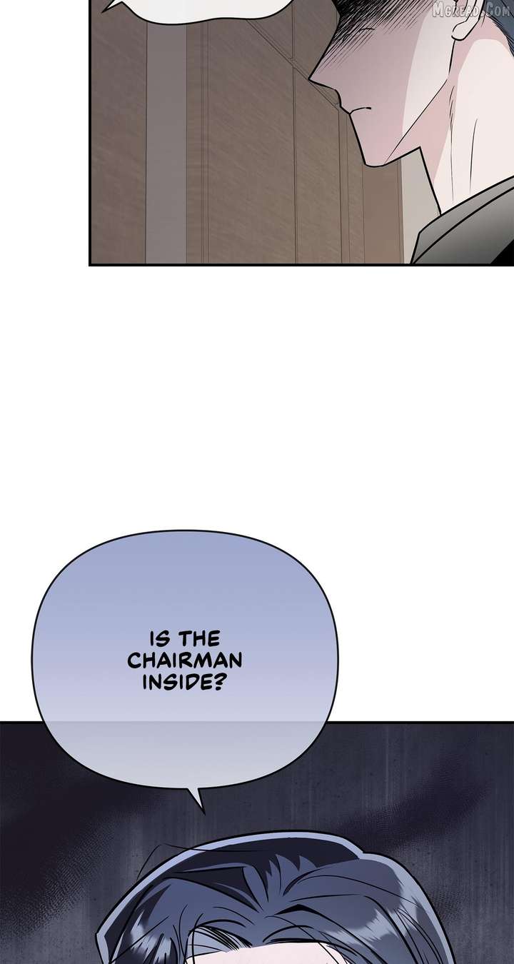 My Younger Sister Chooses Me Tonight Chapter 68 page 80