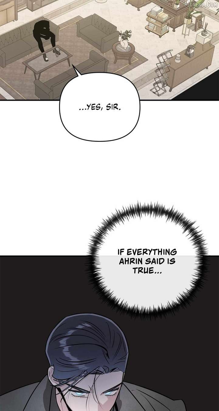 My Younger Sister Chooses Me Tonight Chapter 69 page 5