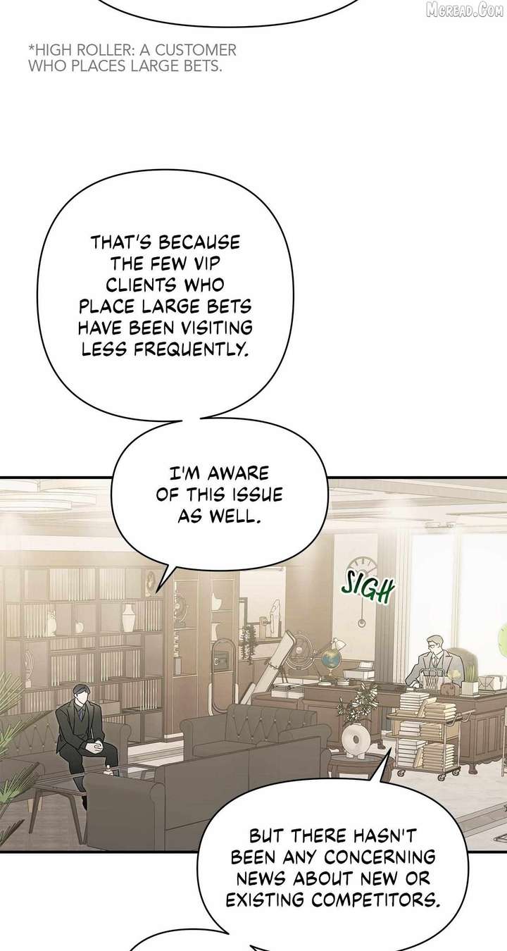My Younger Sister Chooses Me Tonight Chapter 69 page 11