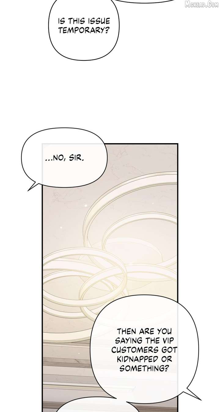 My Younger Sister Chooses Me Tonight Chapter 69 page 12