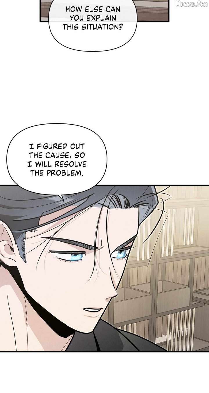 My Younger Sister Chooses Me Tonight Chapter 69 page 13