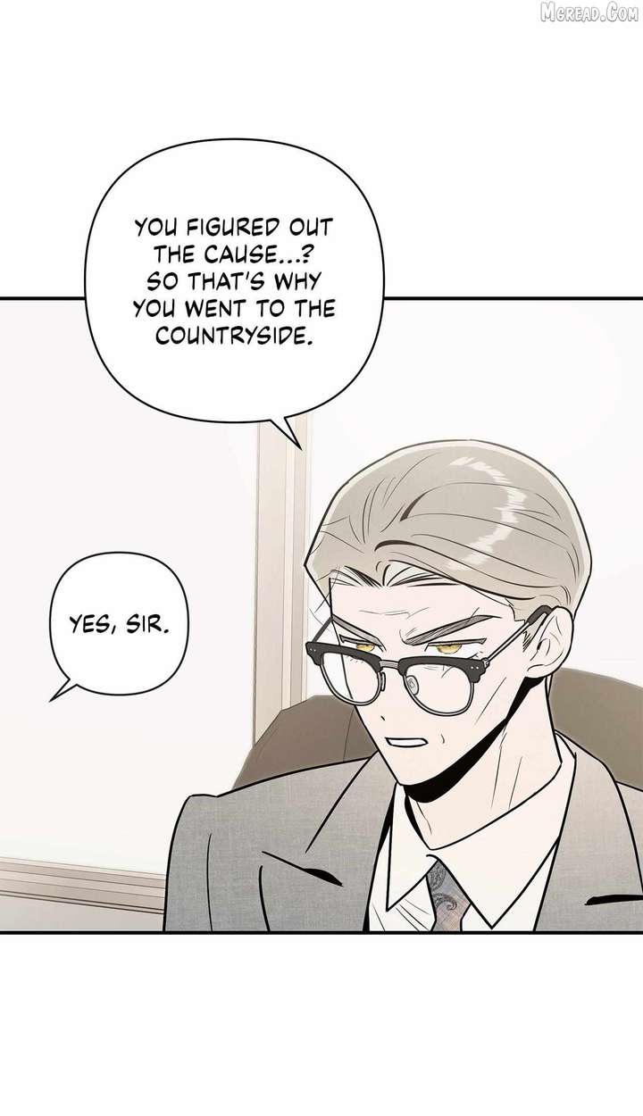 My Younger Sister Chooses Me Tonight Chapter 69 page 14