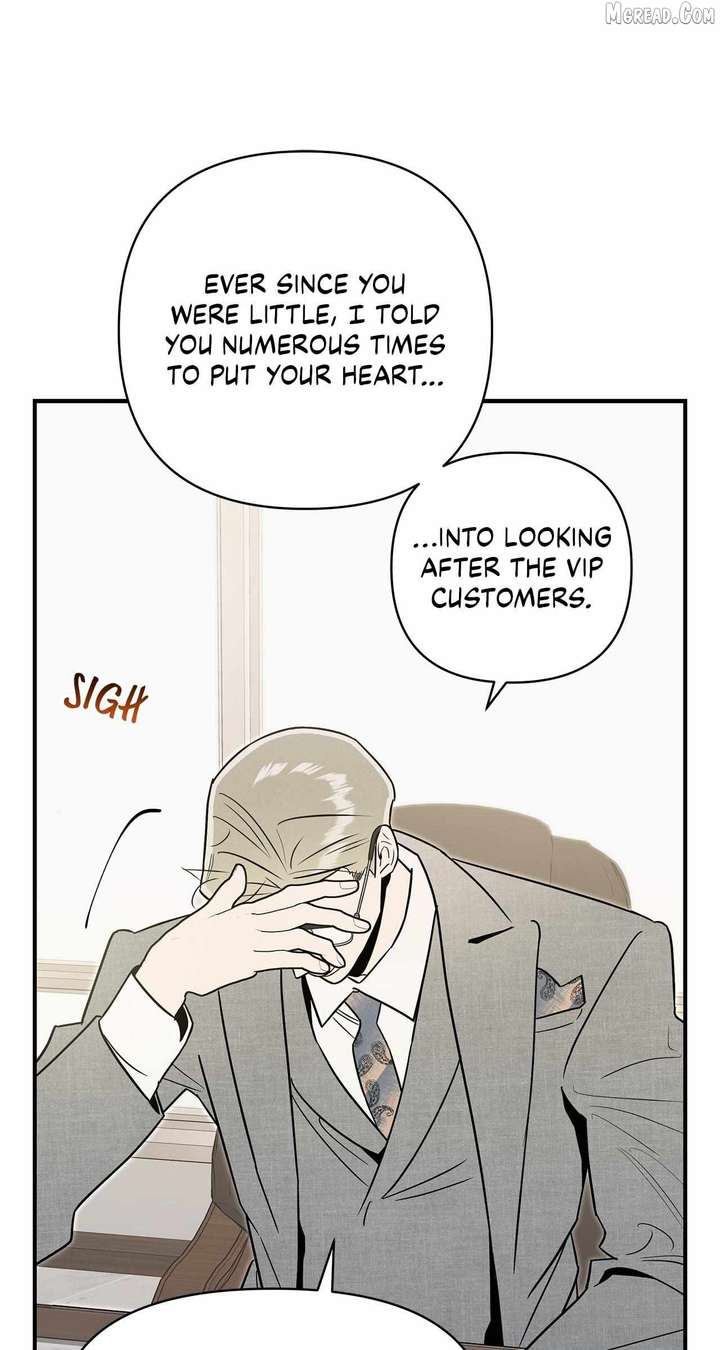 My Younger Sister Chooses Me Tonight Chapter 69 page 15