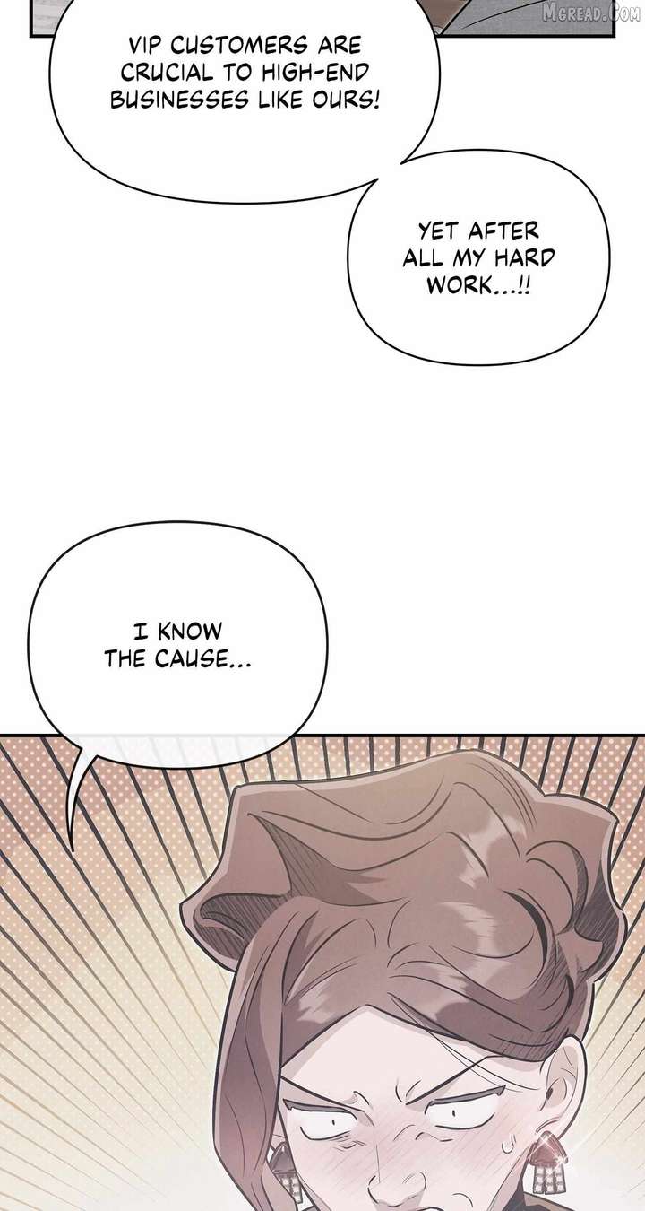My Younger Sister Chooses Me Tonight Chapter 69 page 16
