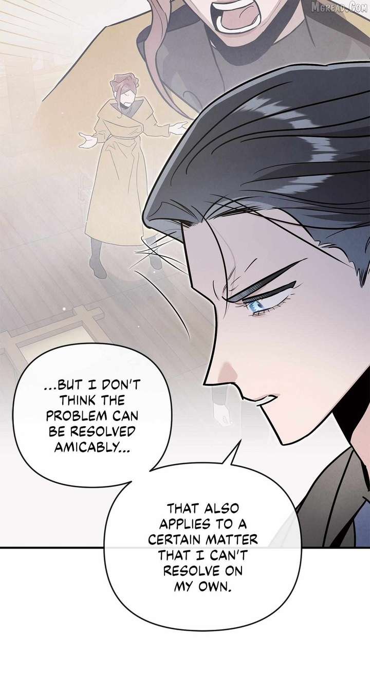 My Younger Sister Chooses Me Tonight Chapter 69 page 17