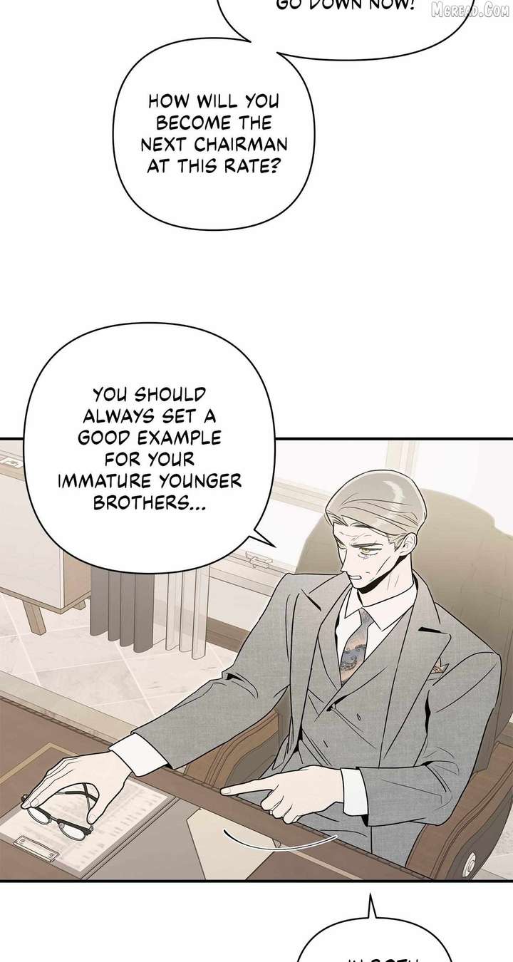My Younger Sister Chooses Me Tonight Chapter 69 page 20