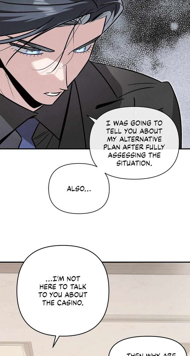 My Younger Sister Chooses Me Tonight Chapter 69 page 24