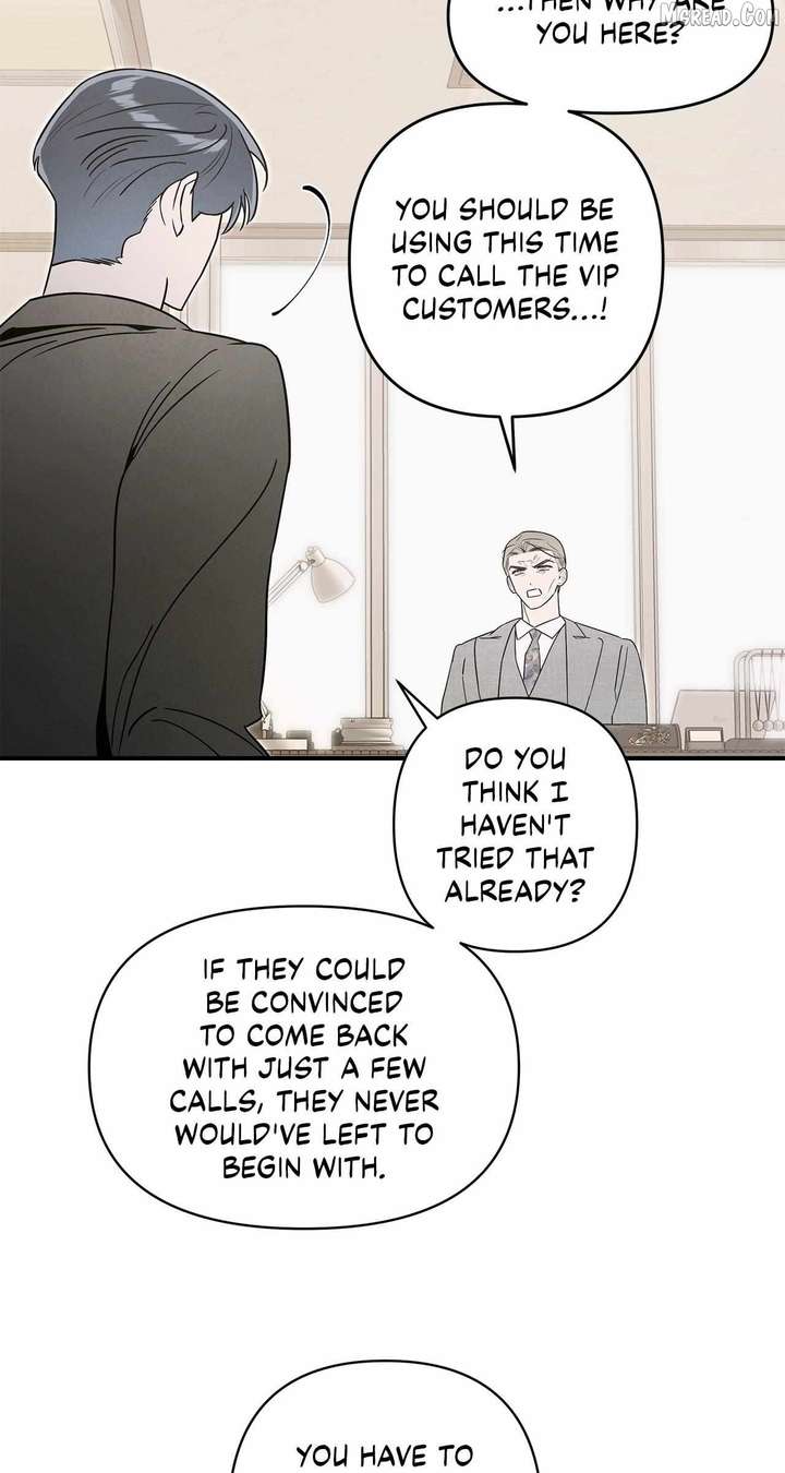 My Younger Sister Chooses Me Tonight Chapter 69 page 25