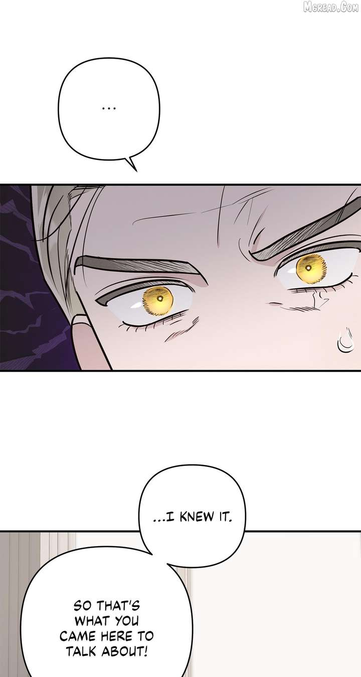 My Younger Sister Chooses Me Tonight Chapter 69 page 29