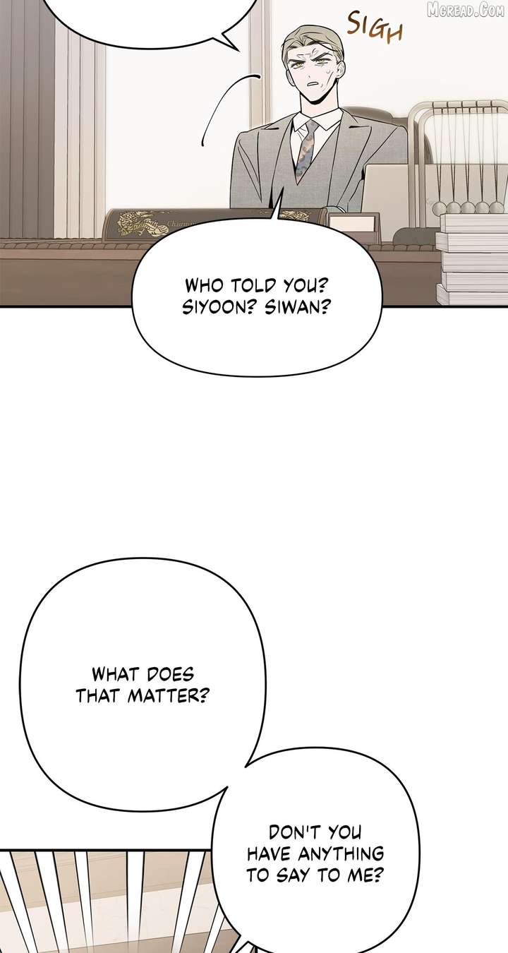 My Younger Sister Chooses Me Tonight Chapter 69 page 30