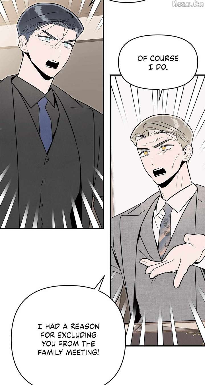 My Younger Sister Chooses Me Tonight Chapter 69 page 31
