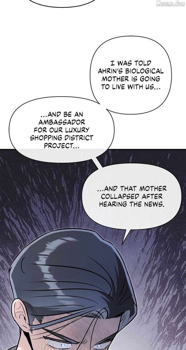 My Younger Sister Chooses Me Tonight Chapter 69 page 32