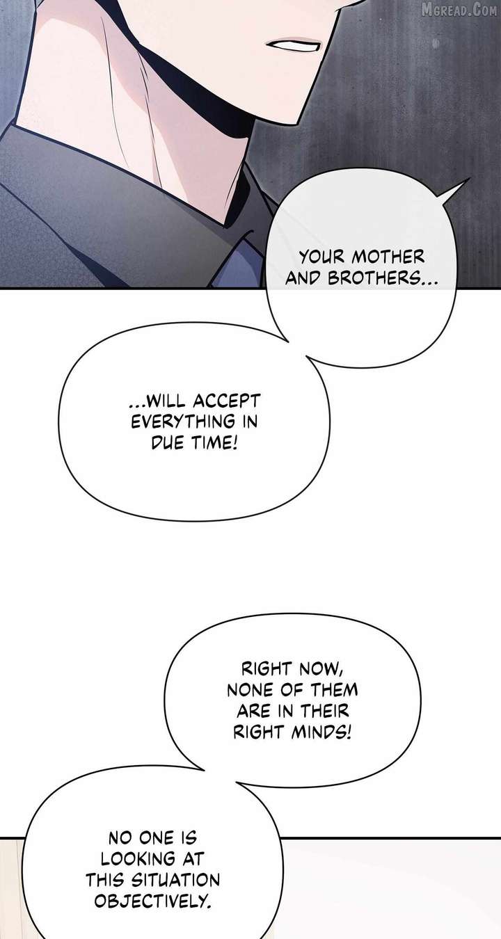 My Younger Sister Chooses Me Tonight Chapter 69 page 46