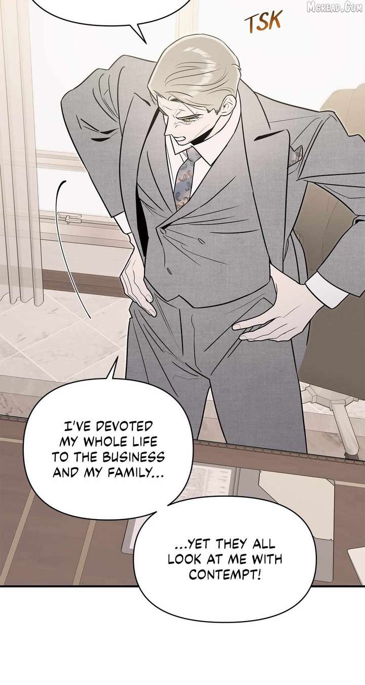 My Younger Sister Chooses Me Tonight Chapter 69 page 47