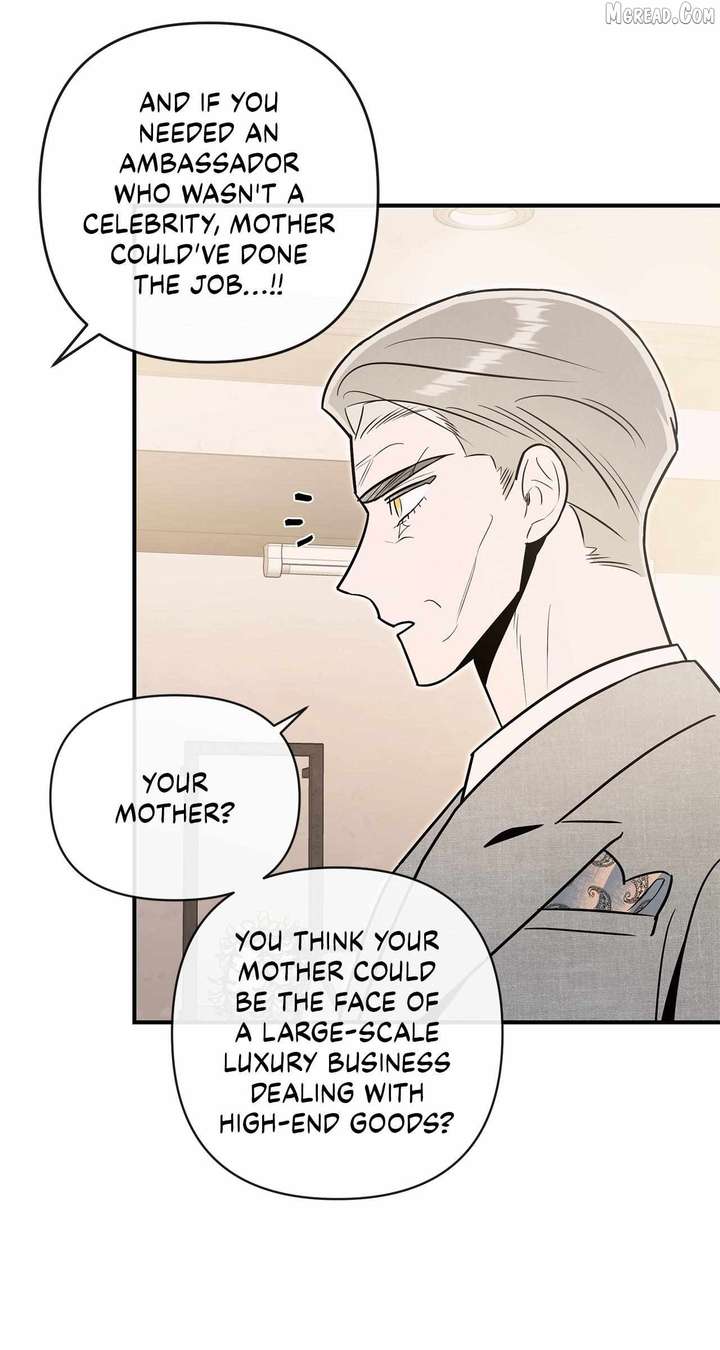My Younger Sister Chooses Me Tonight Chapter 69 page 50