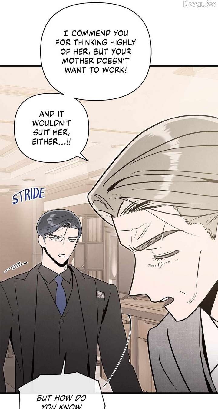 My Younger Sister Chooses Me Tonight Chapter 69 page 51