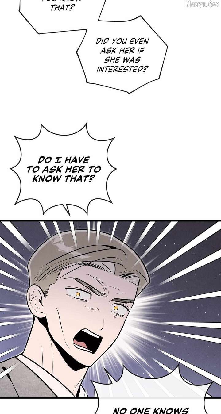 My Younger Sister Chooses Me Tonight Chapter 69 page 52