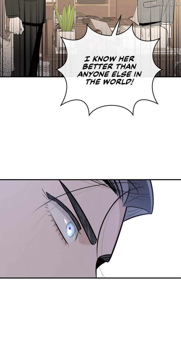 My Younger Sister Chooses Me Tonight Chapter 69 page 54