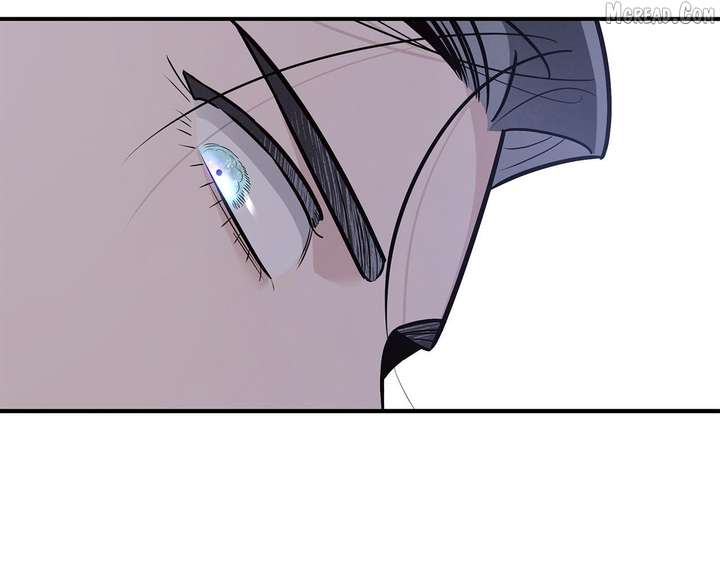 My Younger Sister Chooses Me Tonight Chapter 69 page 55