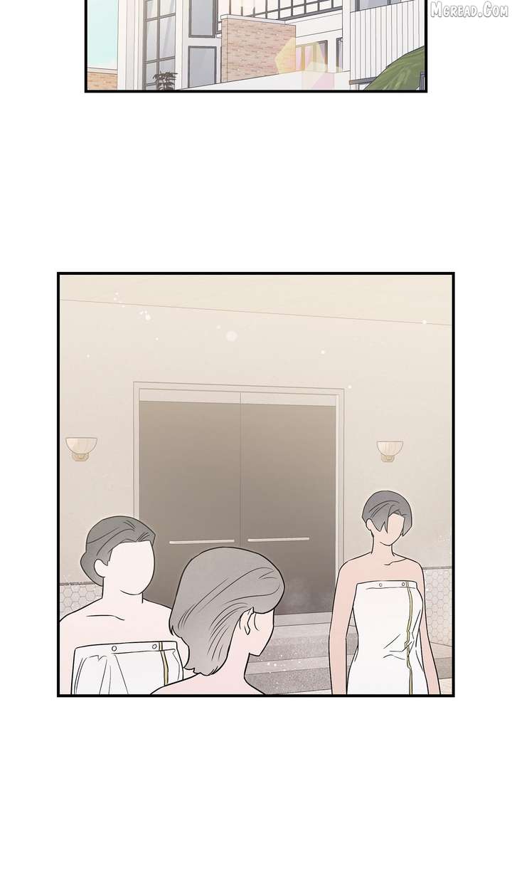 My Younger Sister Chooses Me Tonight Chapter 69 page 61
