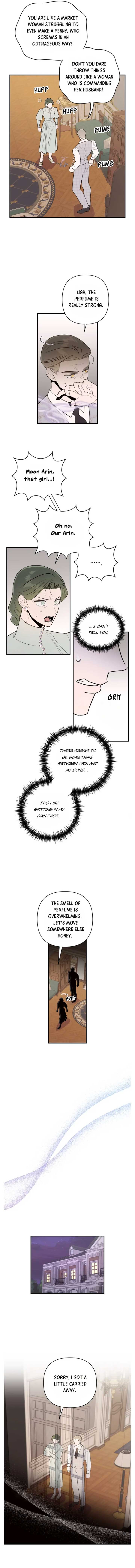 My Younger Sister Chooses Me Tonight Chapter 7 page 5