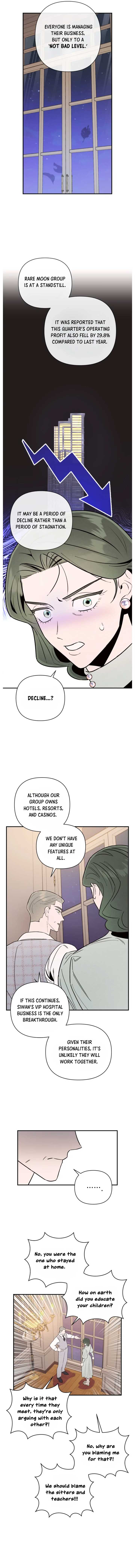 My Younger Sister Chooses Me Tonight Chapter 7 page 7