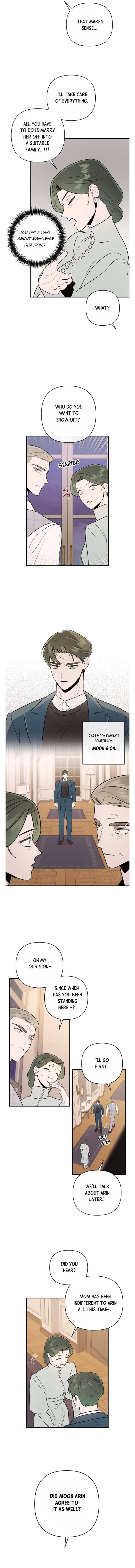 My Younger Sister Chooses Me Tonight Chapter 7 page 12