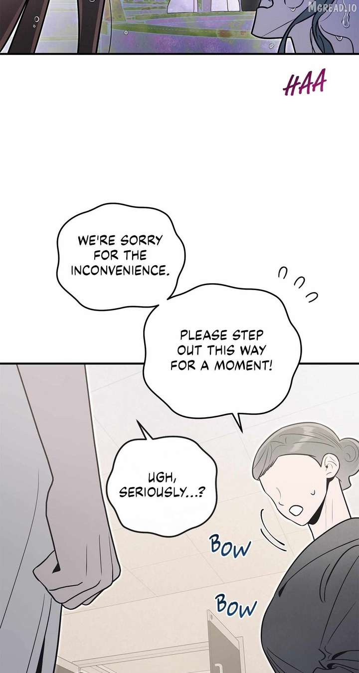 My Younger Sister Chooses Me Tonight Chapter 70 page 6