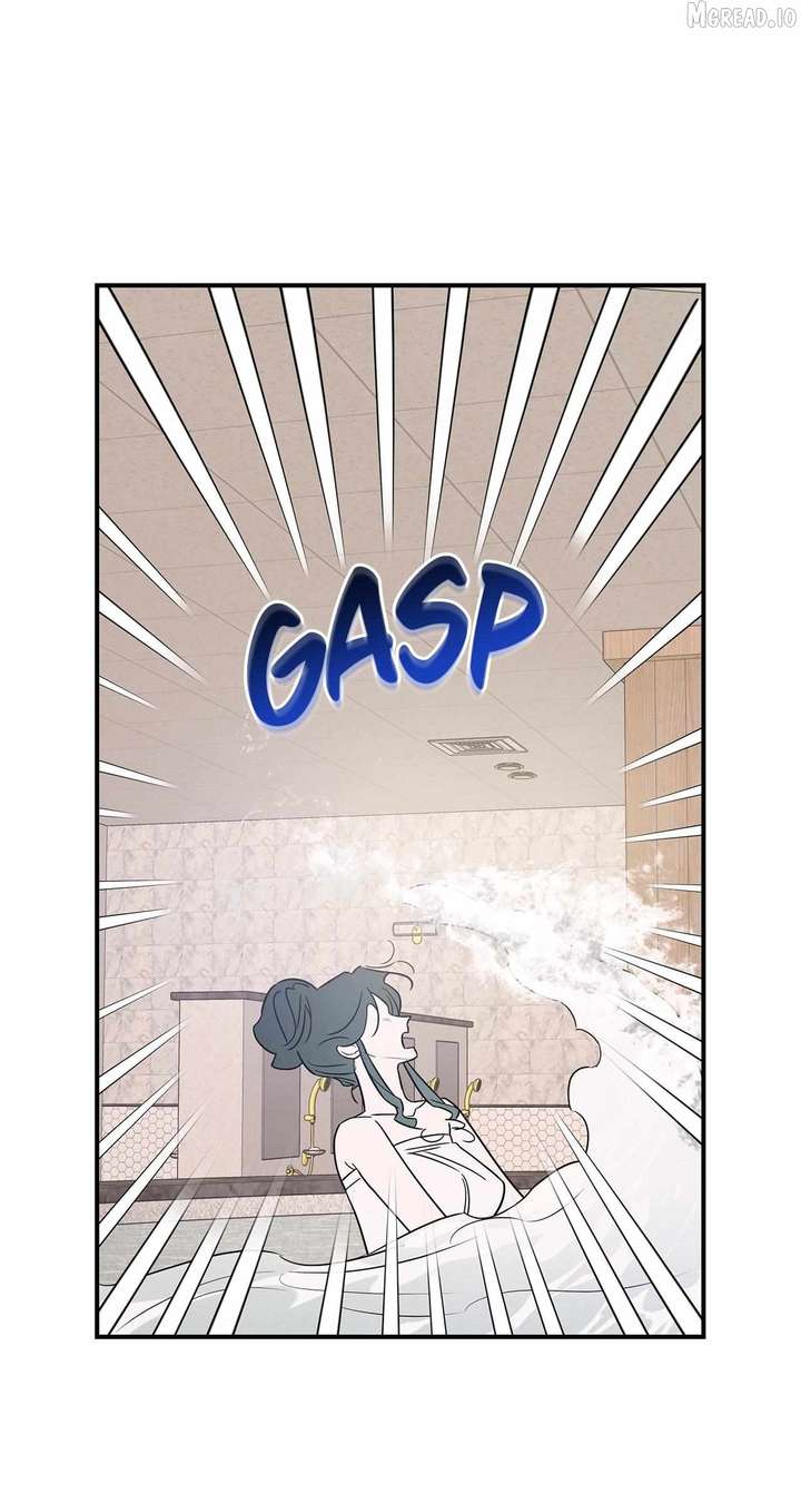 My Younger Sister Chooses Me Tonight Chapter 70 page 21