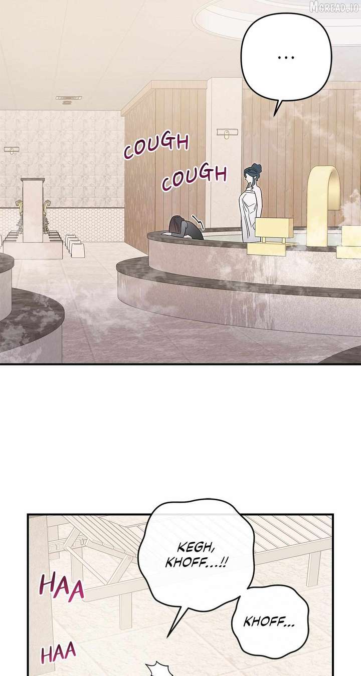 My Younger Sister Chooses Me Tonight Chapter 70 page 30