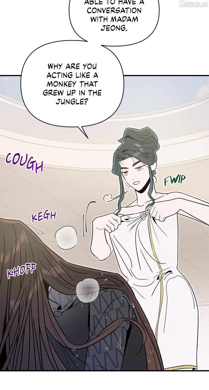 My Younger Sister Chooses Me Tonight Chapter 70 page 32