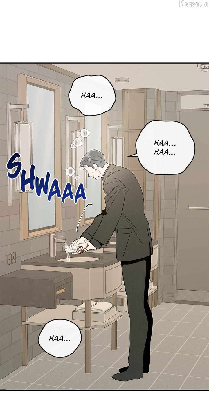 My Younger Sister Chooses Me Tonight Chapter 70 page 39