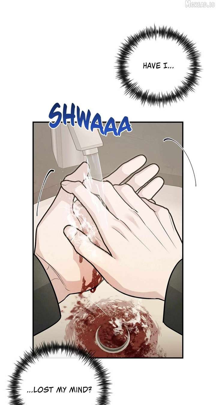 My Younger Sister Chooses Me Tonight Chapter 70 page 40