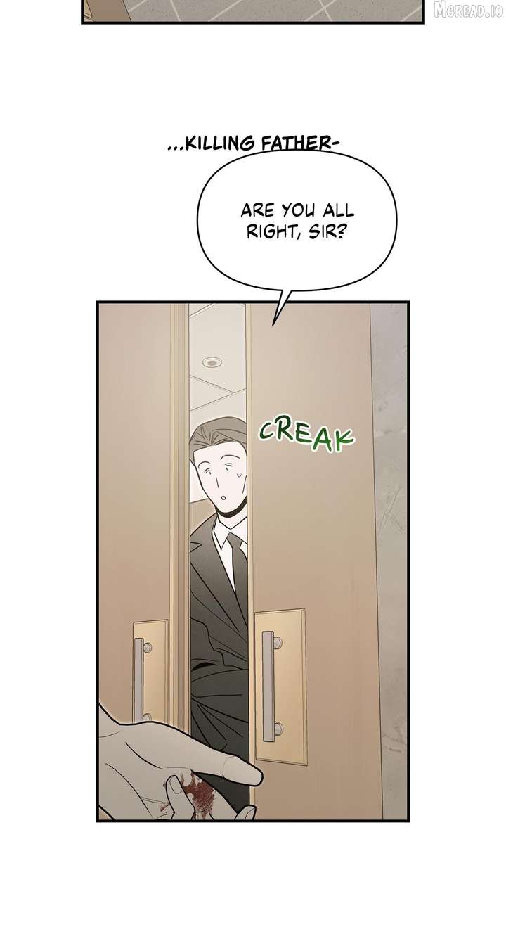 My Younger Sister Chooses Me Tonight Chapter 70 page 44