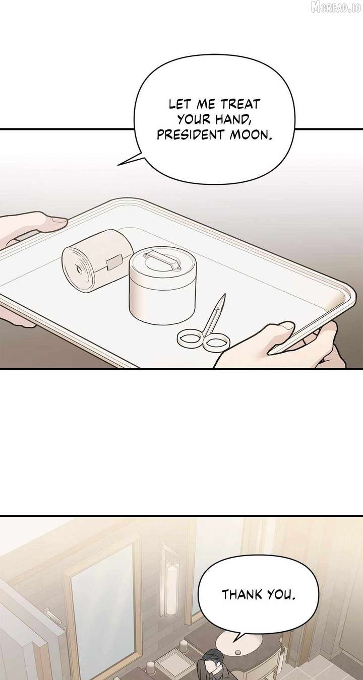 My Younger Sister Chooses Me Tonight Chapter 70 page 45