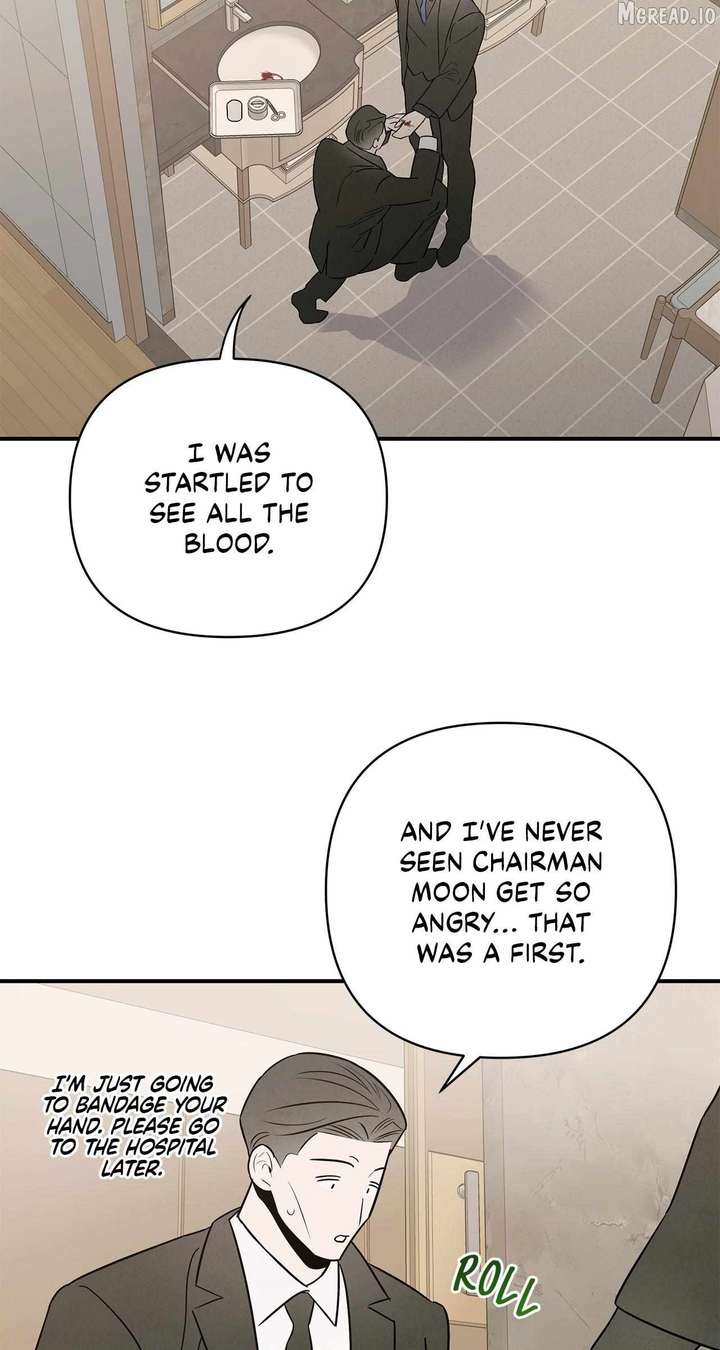 My Younger Sister Chooses Me Tonight Chapter 70 page 46