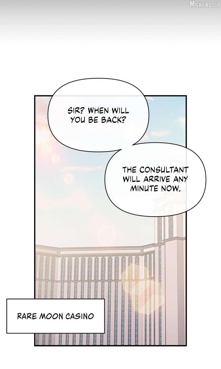 My Younger Sister Chooses Me Tonight Chapter 70 page 71